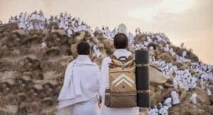 Larangan Dalam Ibadah Haji Dan Umroh