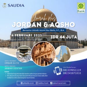 Paket Umroh Plus Aqsa & Jordan - 6 Februari 2023